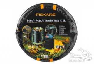 Садовый мешок складной Fiskars Solid 172 л 135042 (1015647)