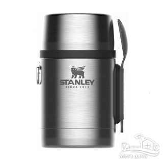 Термос пищевой Stanley Adventure 0.53 л (01287-032)